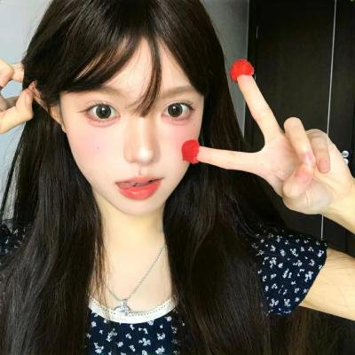 网路暴力